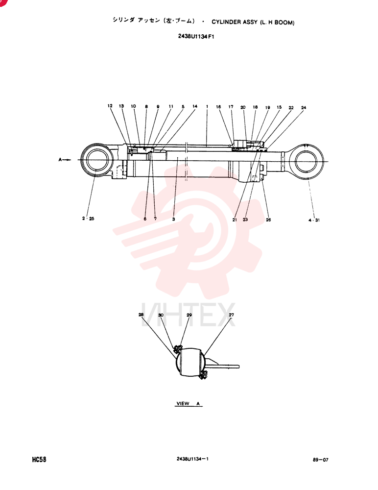 CYLINDER 2438U1134F1