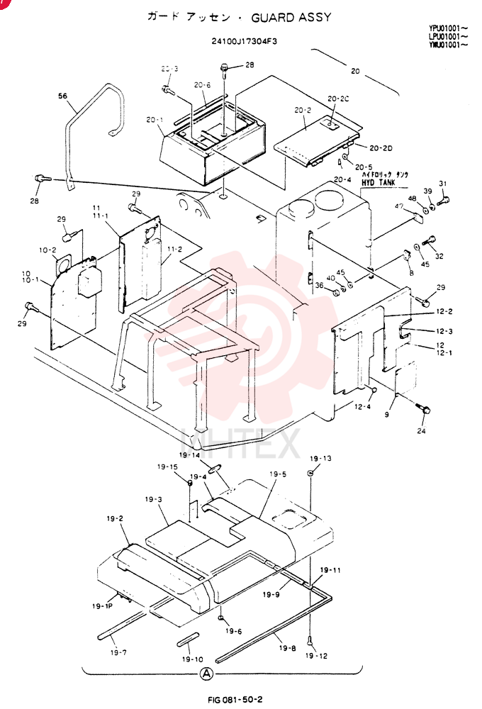 GUARD ASSY 24100J17304F3 (1)