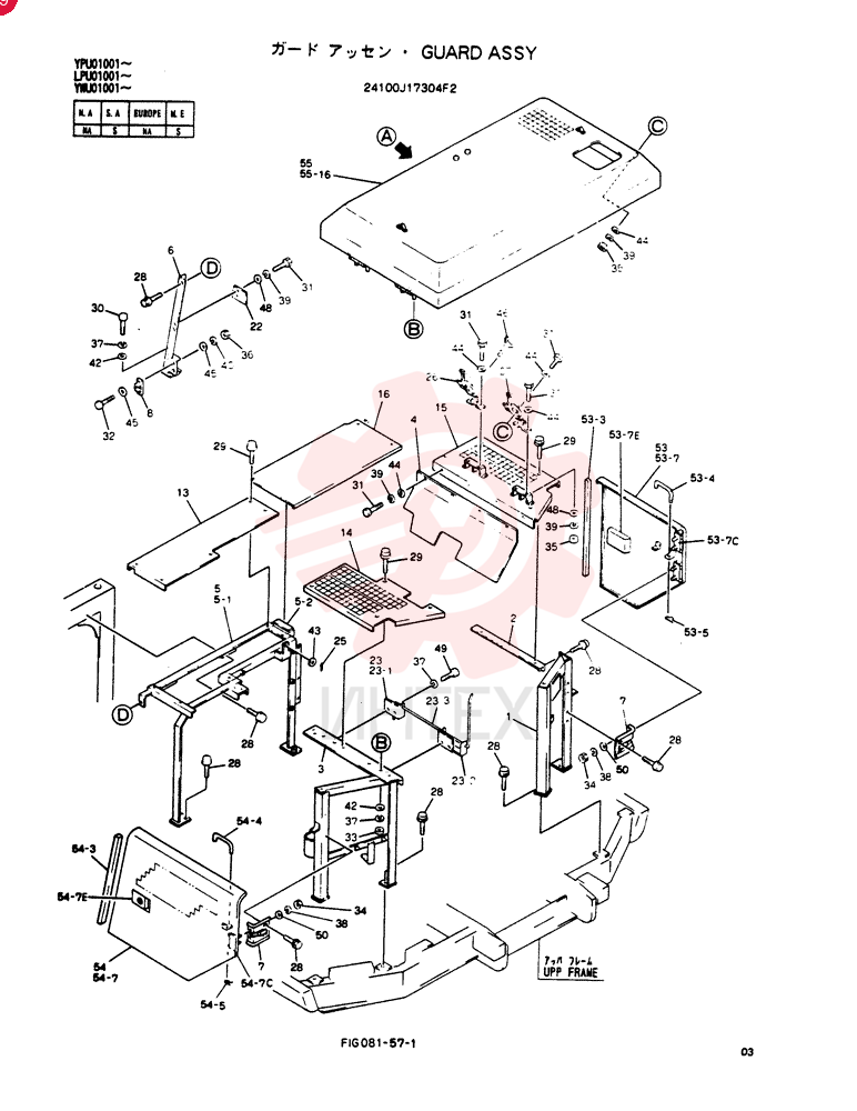GUARD ASSY 24100J17304F2 (2)