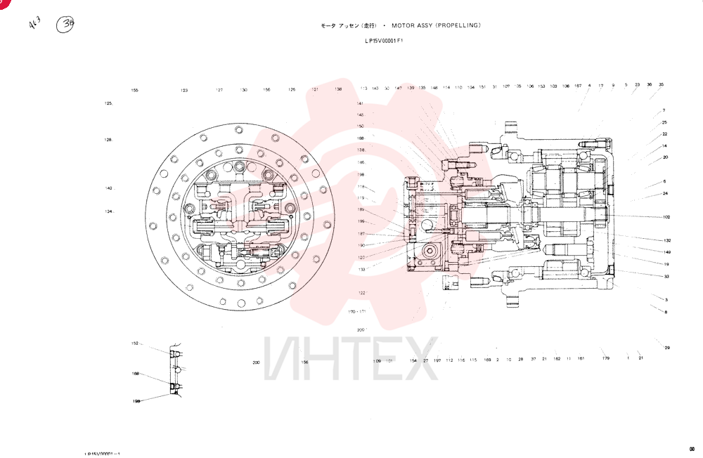 HYDRAULIC MOTOR LP15V00001F1