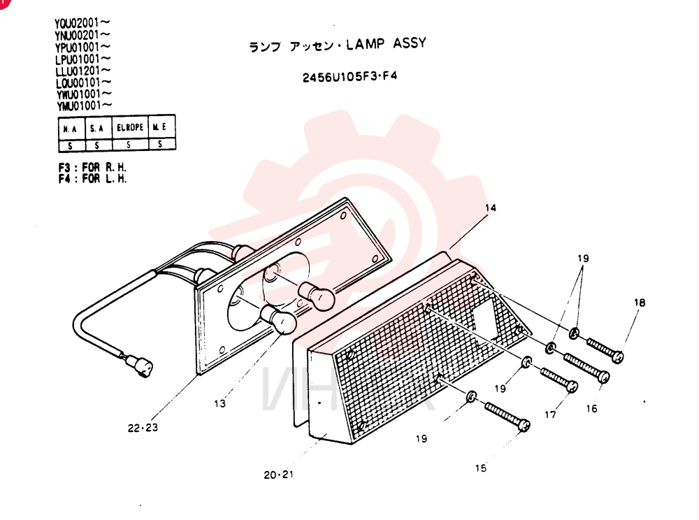 LIGHT,RH, 24V, 25W 2456U105F3