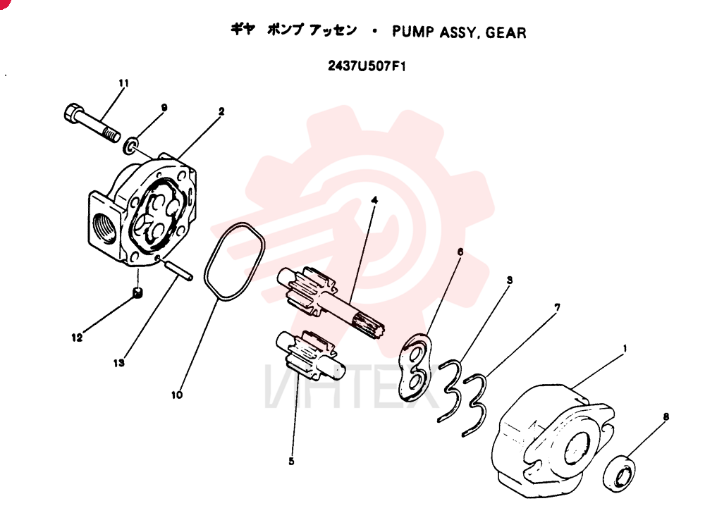 PUMP 2437U507F1