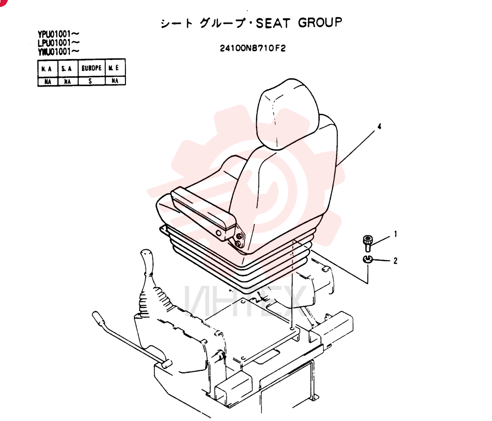 SEAT GROUP 24100N8710F2