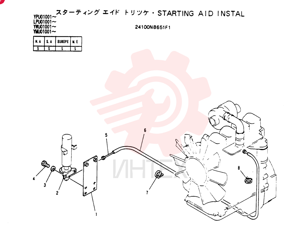 STARTING AID INSTAL 24100N8651F1