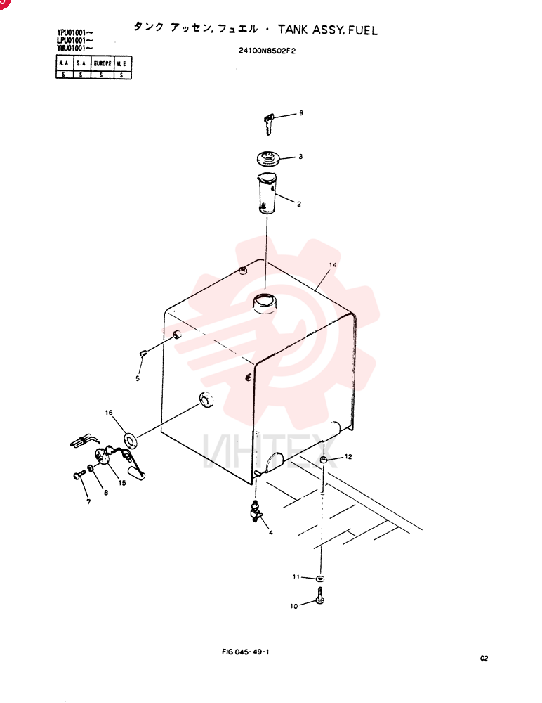 TANK ASSY, FUEL 24100N8502F2
