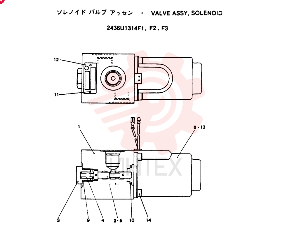 VALVE 2436U1314F1