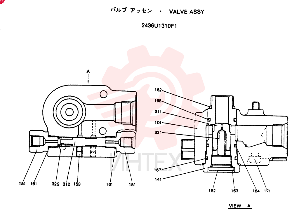 VALVE 2436U1310F1