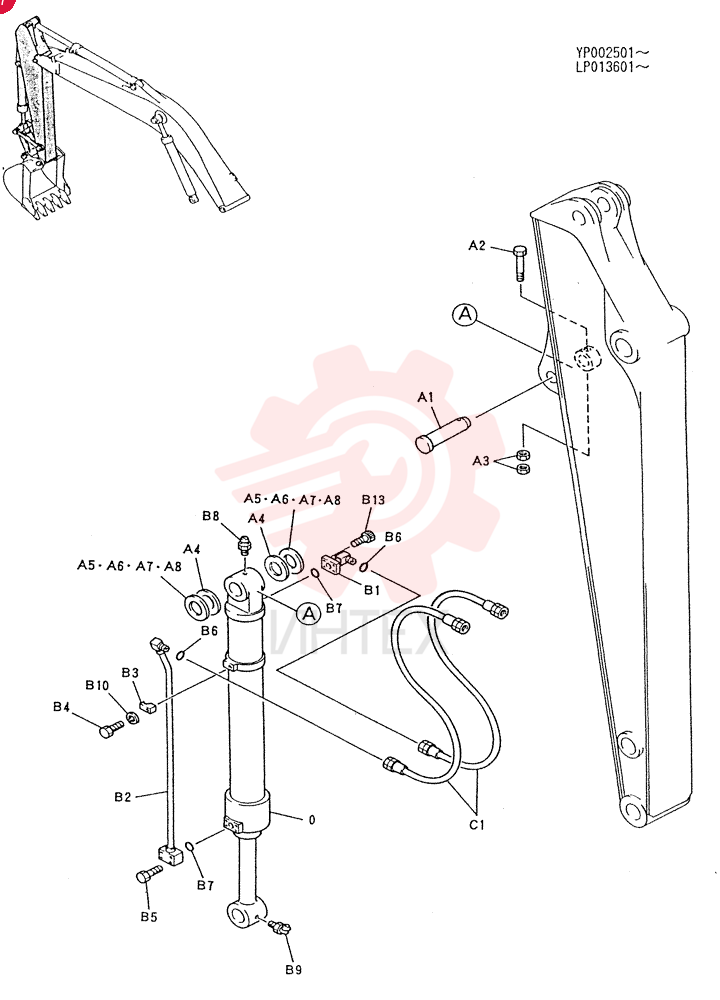 CYLINDER BUCKET, Serial Range: YP002501-YP002510