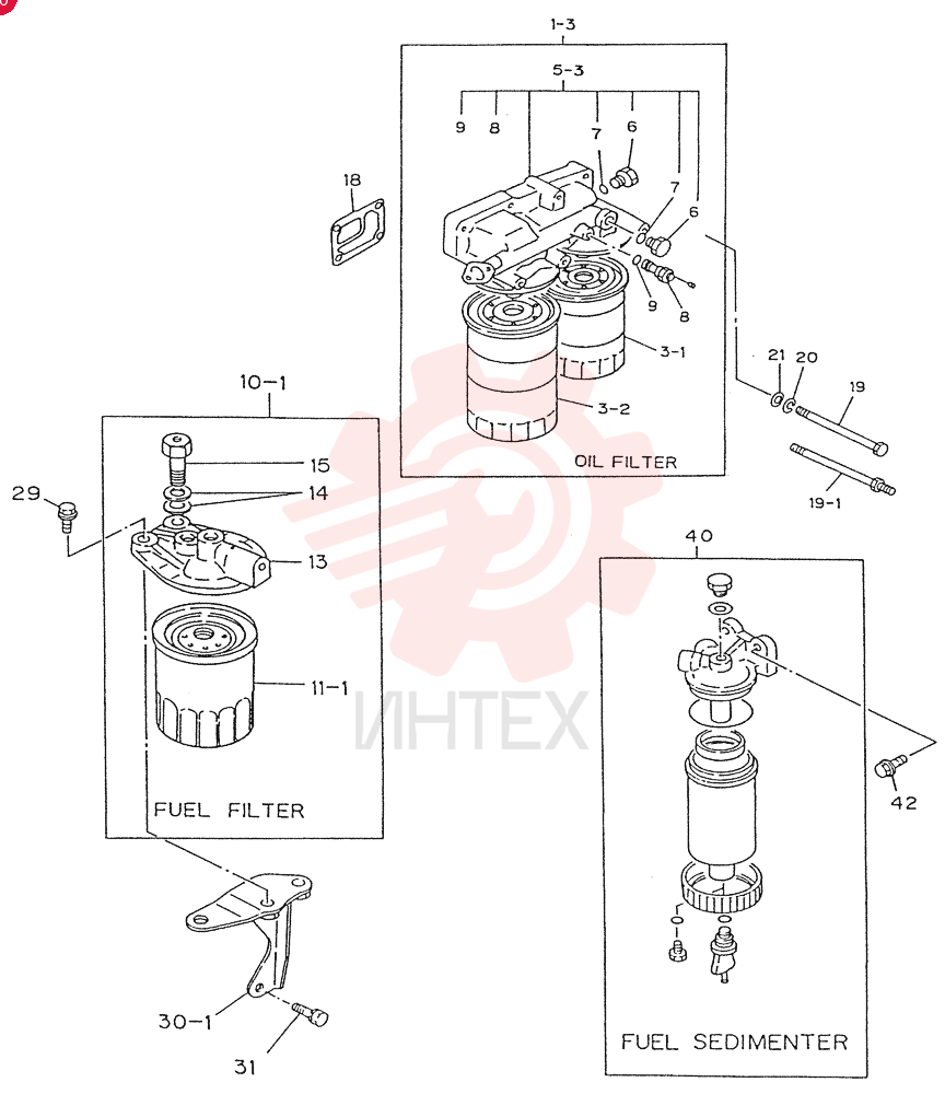 FILTER ASM , OIL, CARTRIDGE VI8970442071