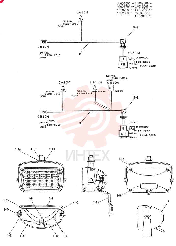 LIGHT INSTAL YN80E00010F1 (2)