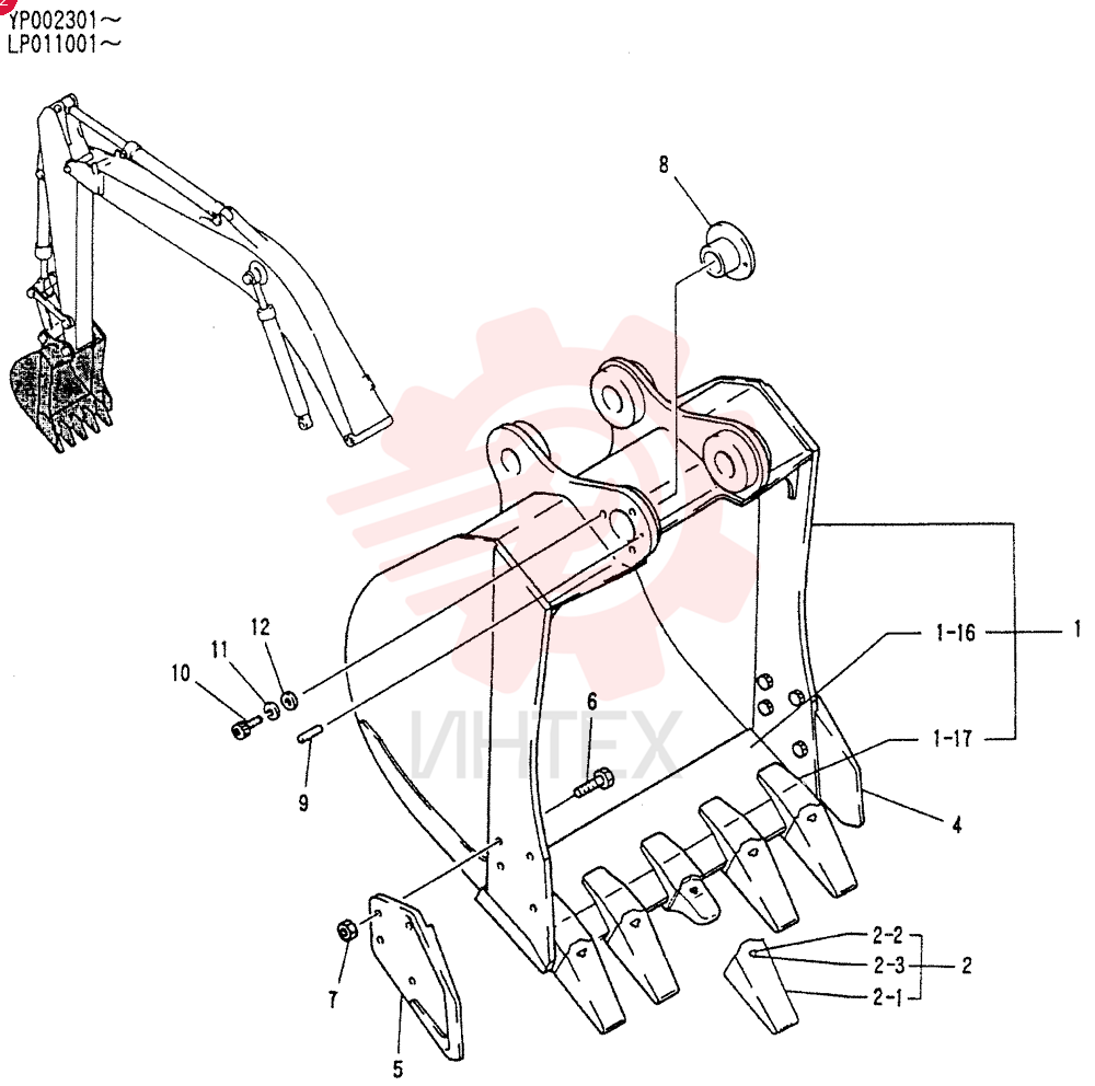 BUCKET ASSY, 0.5 METER CUBE