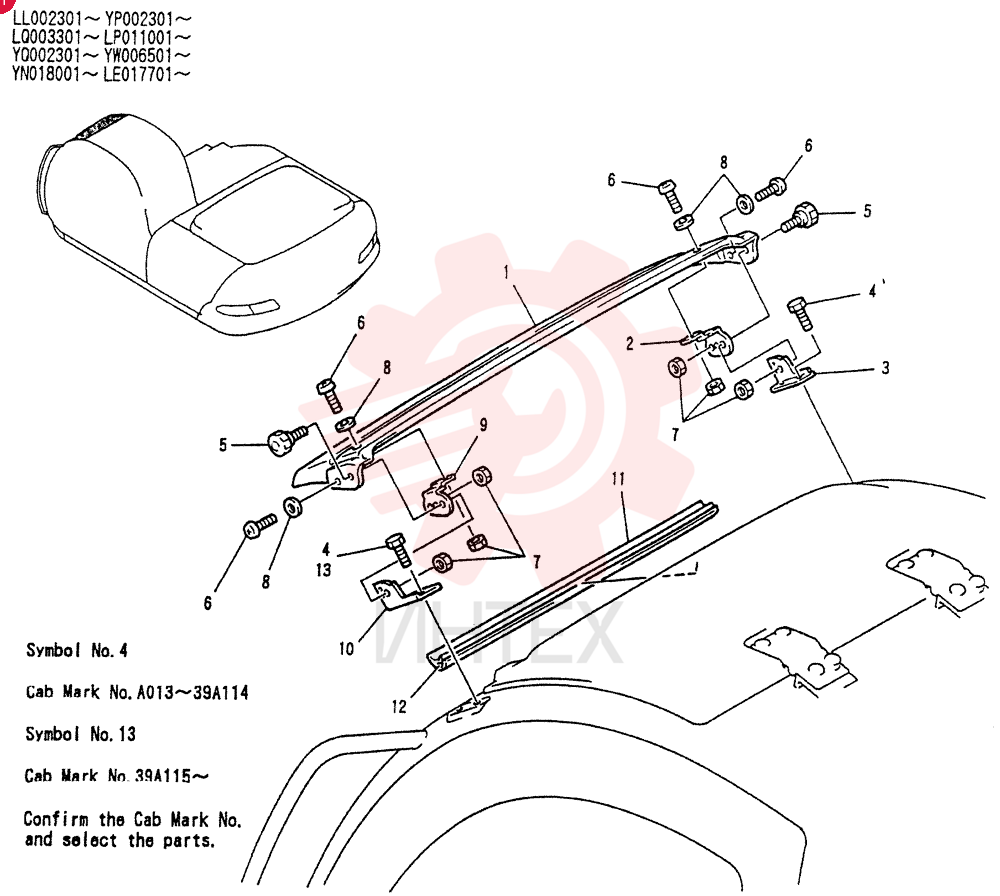 SUN SHADE ASSY YN02C00006F1