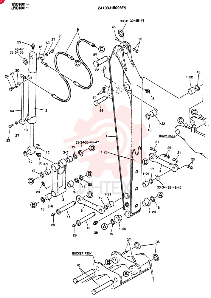 ARM ASSY. 2.5M 24100J15093F5