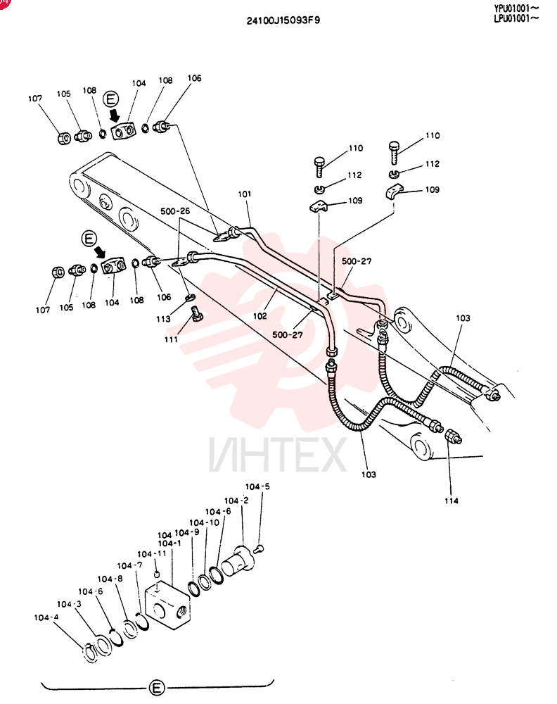 ARM ASSY, 2.5M (8 FT - 2 IN)(EXTRA) 24100J15093F9 (1)