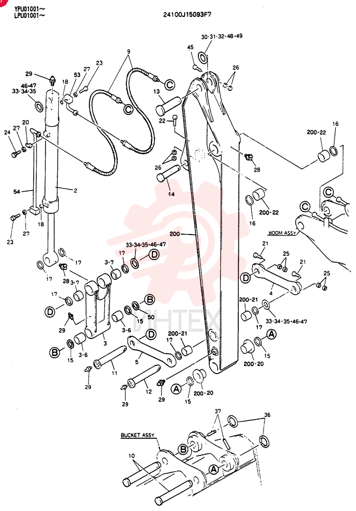 ARM ASSY,  2. 5M (8 FT-2 INCH) (EXTRA & BREAKER) 24100J15093F7 (2)