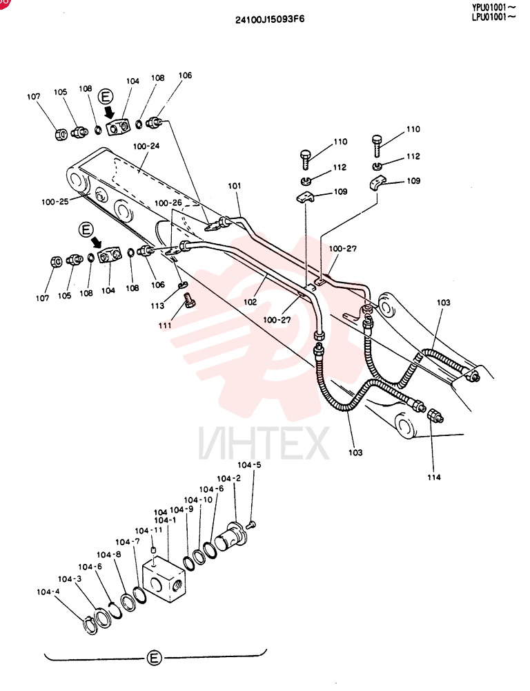 ARM ASSY. 2.5M 24100J15093F6 (1)