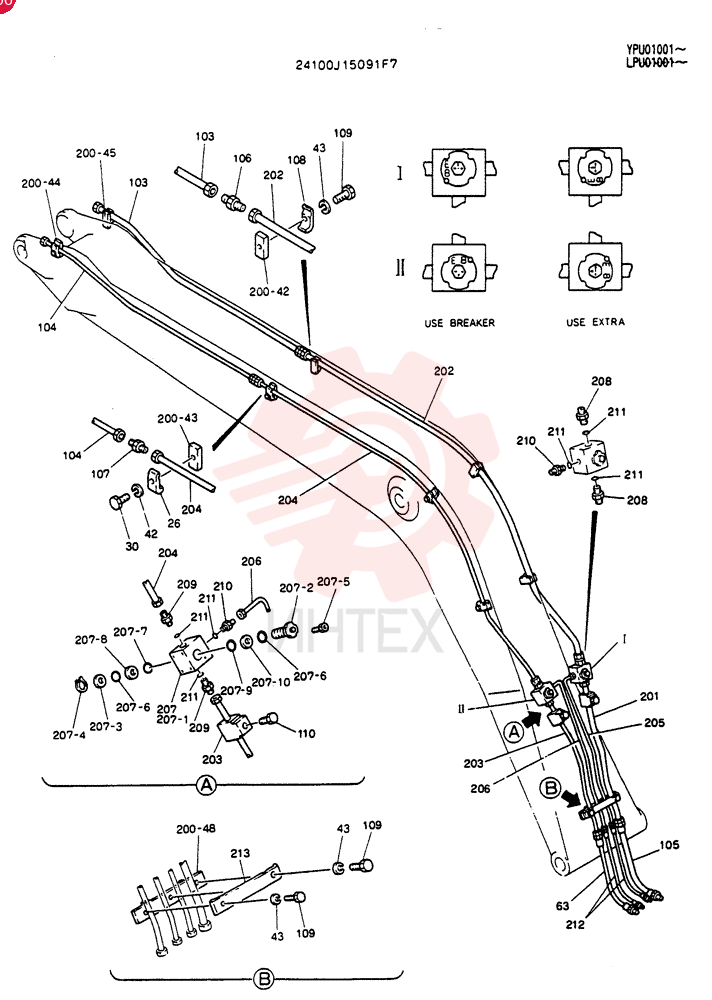 BOOM ASSY, 4.6M (15 FT - 1 INCH) (EXTRA & BREAKER) 24100J15091F7 (1)