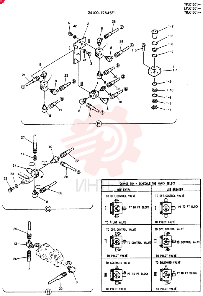 CONTROL LINES, REMOTE (EXTRA & BREAKER) 24100J17545F1 (1)