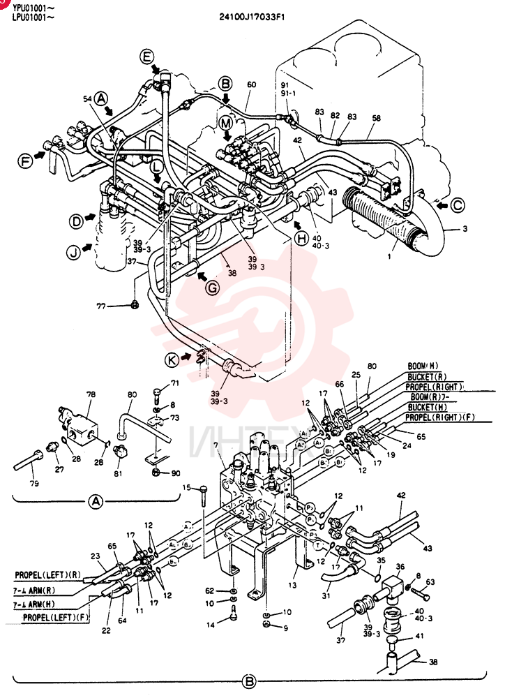 HYD LINES, UPP 24100J17033F1 (1)