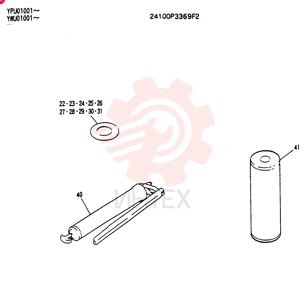 TOOL ASSY 24100P3369F2