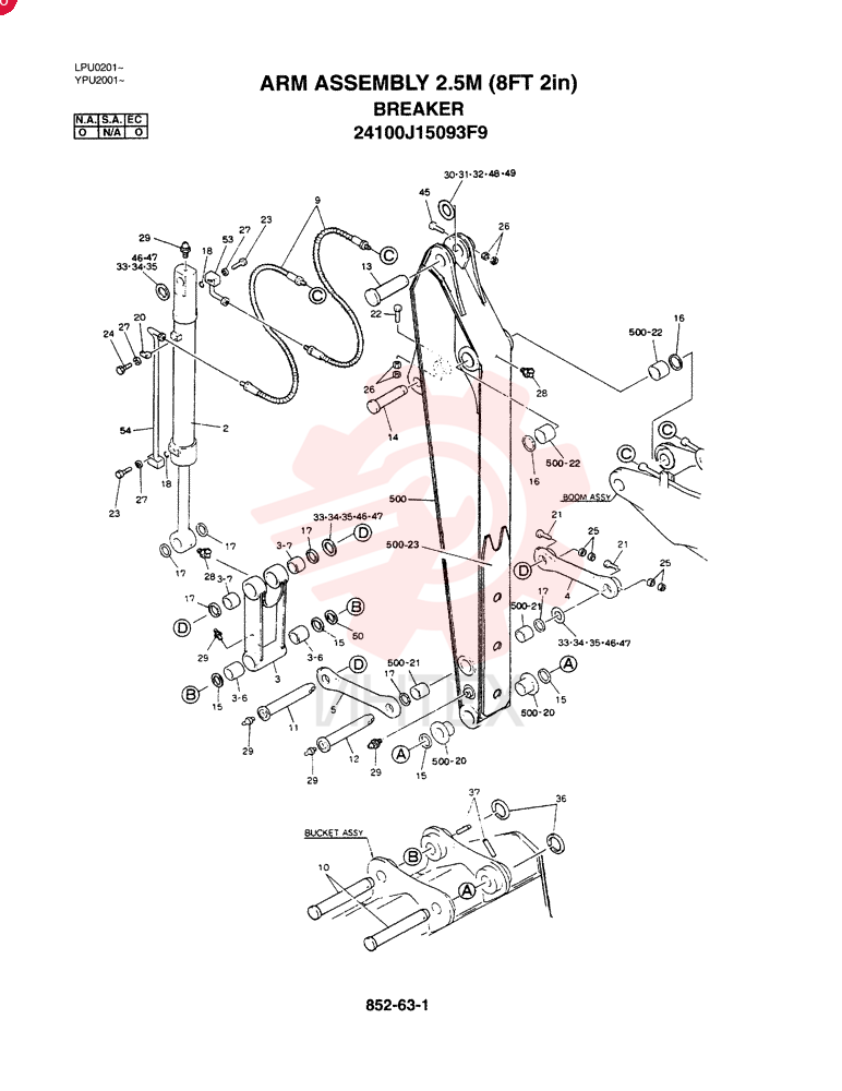 ARM ASSY, 2.5M (BREAKER)