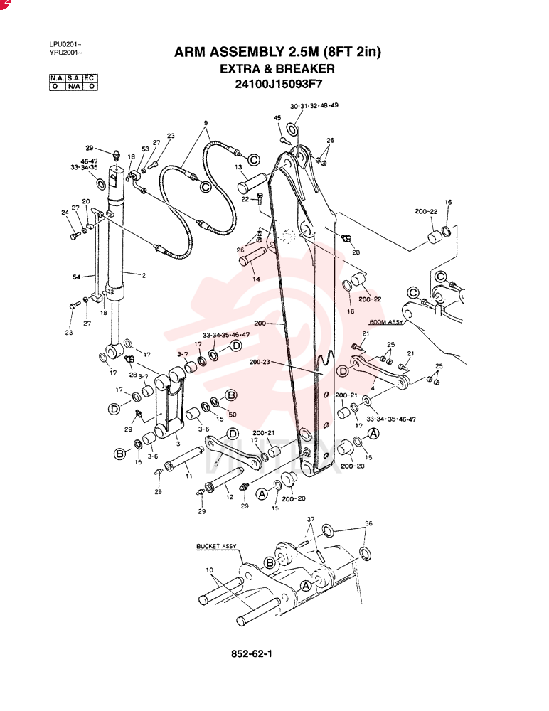 ARM ASSY, 2.5M (EXTRA & BREAKER)