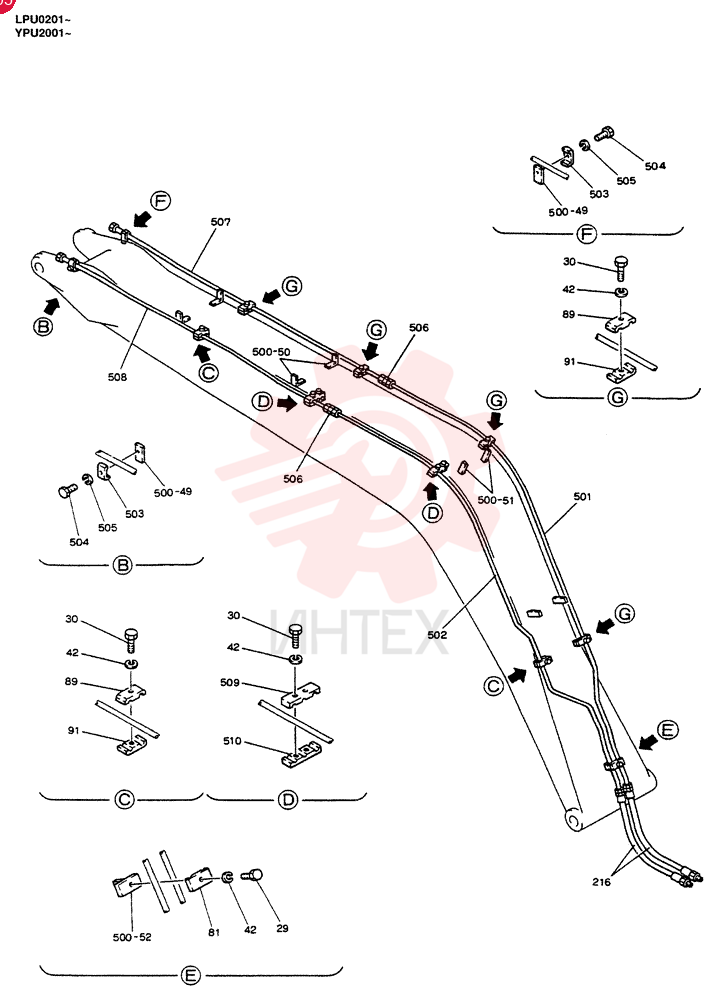 BOOM ASSY, 4.6M (EXTRA), Remarks: -5/98 24100J17669F4 (1)