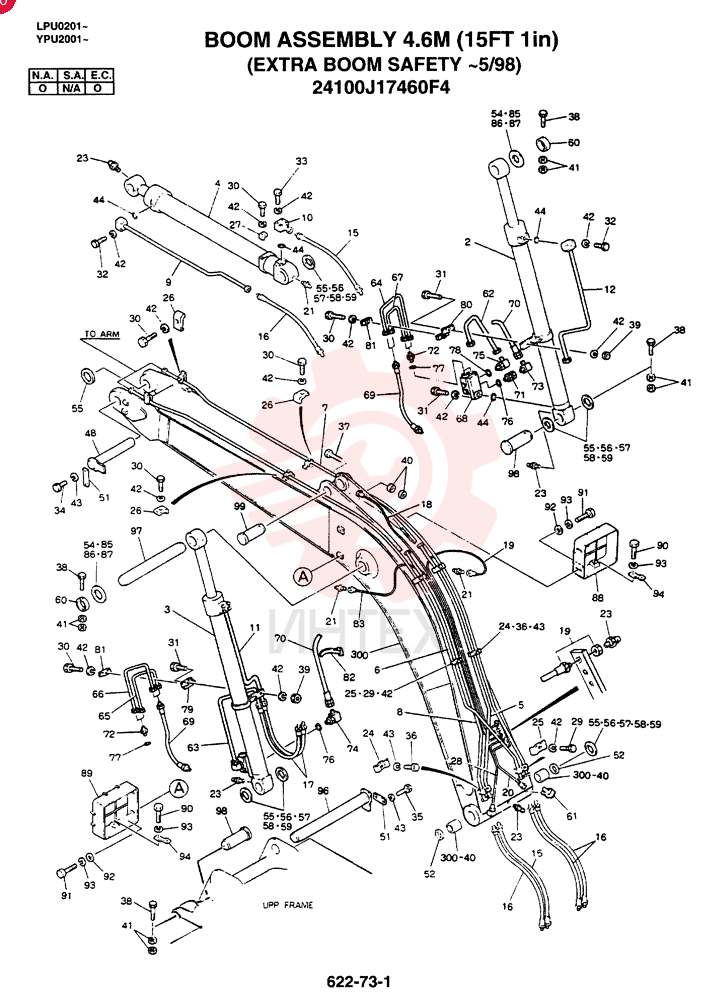 BOOM ASSY, 4.6M (EXTRA), Remarks: -5/98 24100J17460F4 (2)