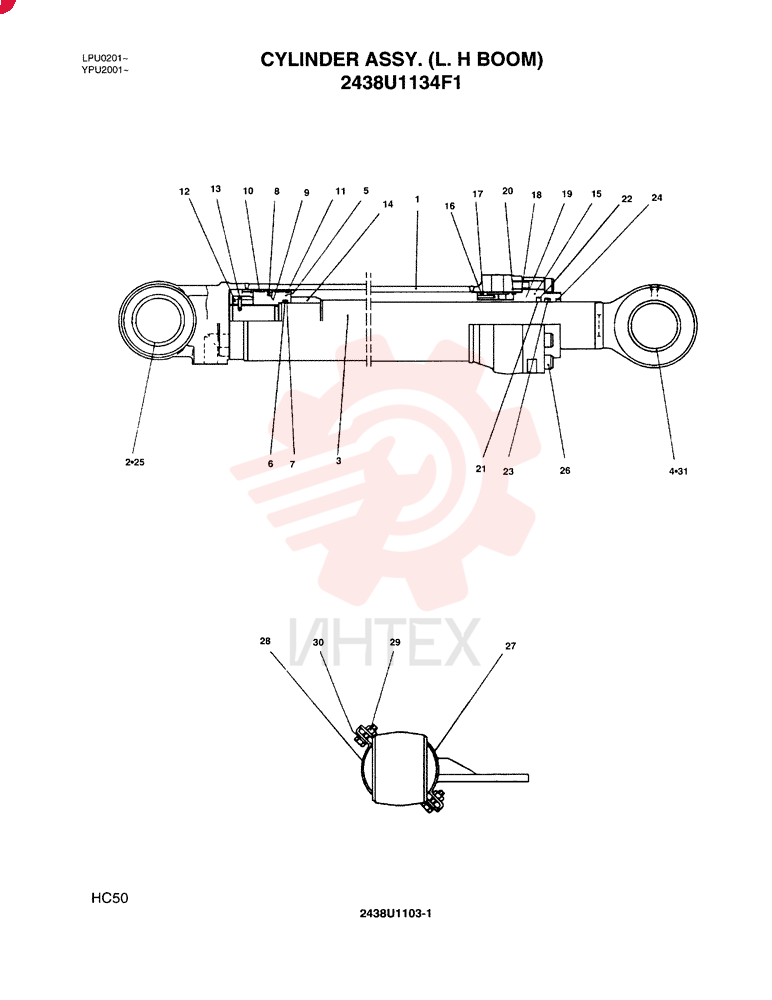 CYLINDER 2438U1134F1
