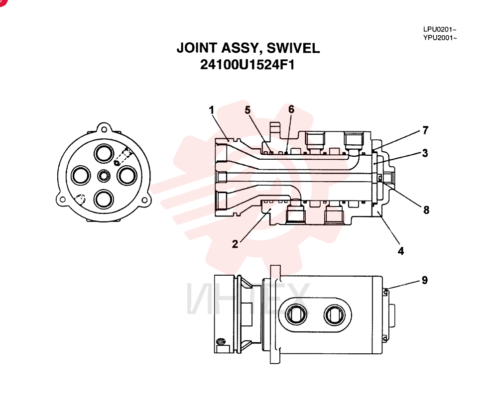 FLEXIBLE JOINT 24100U1524F1