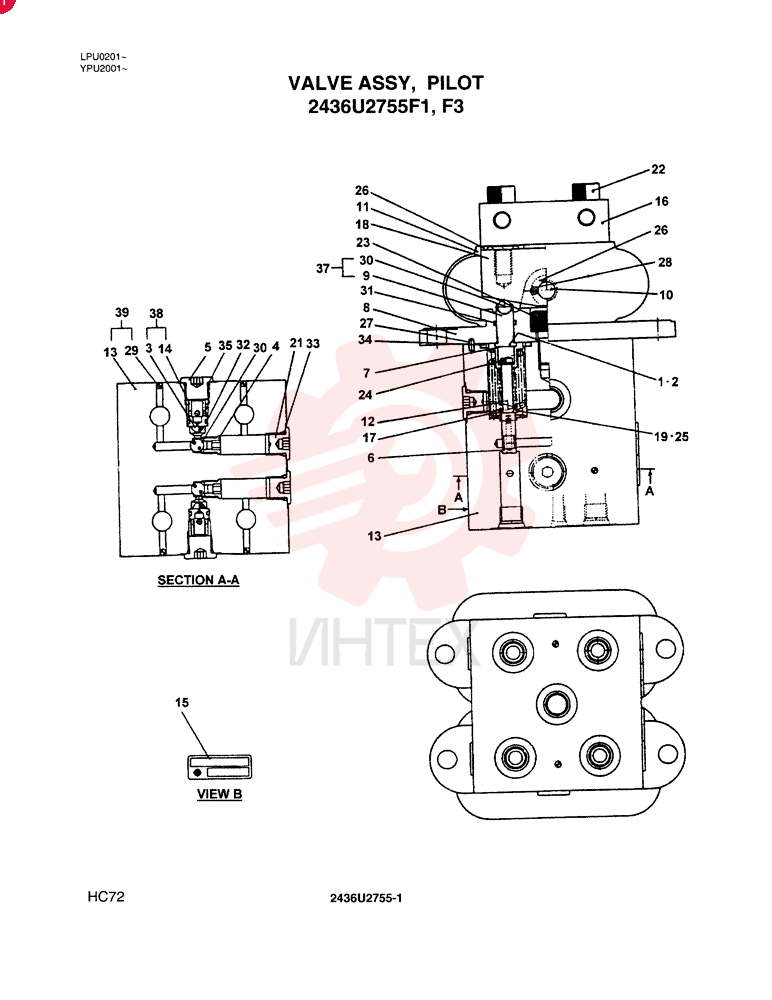 PILOT VALVE ASSY 2436U2755F1, F3