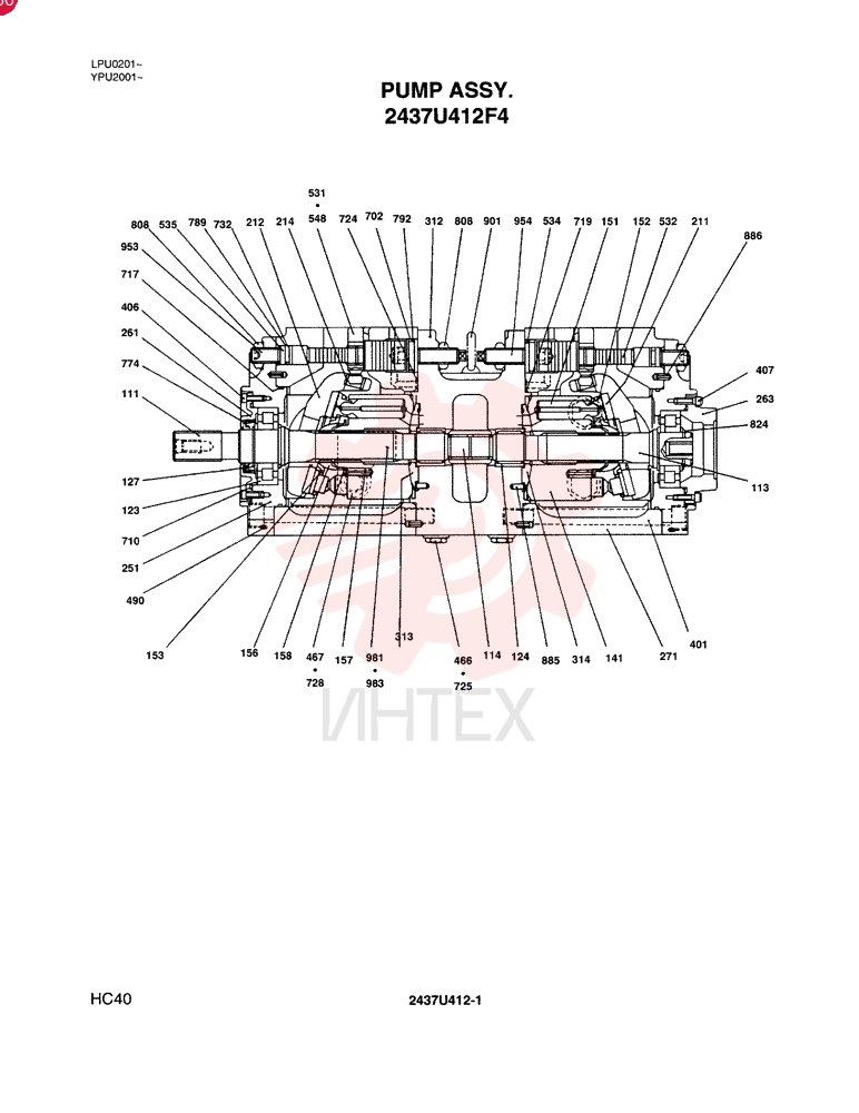 PUMP ASSY, Remarks: (NOT SERVICEABLE) 2437U412F4