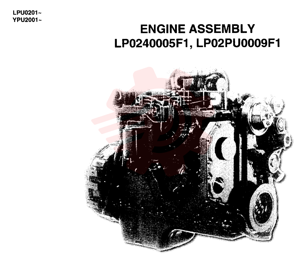 Схема (SK130) - MARK IV EXCAVATOR ASN LPU0201 (EU) (1/98-12/98) LP02PU0009F1