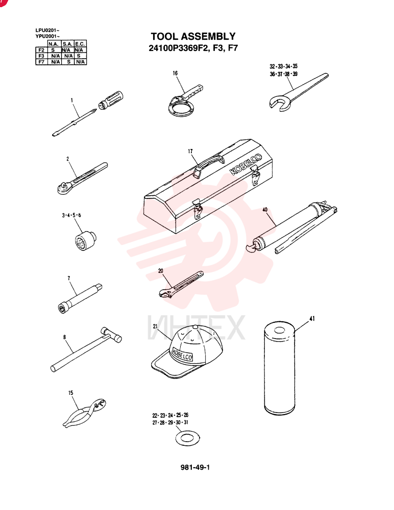 TOOL ASSY (KAI), QTY-F2: F2