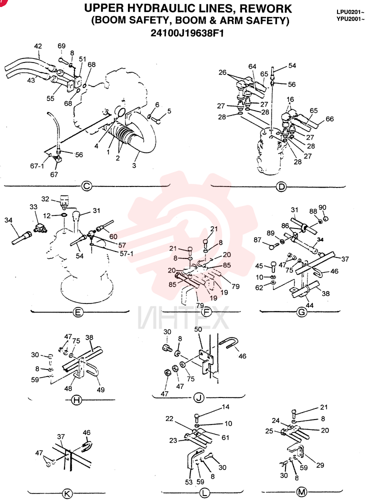 UPPER HYD. LINES(EC.BOOM SAFETY,BOOM & ARM SAFETY) 24100J19638F1 (2)