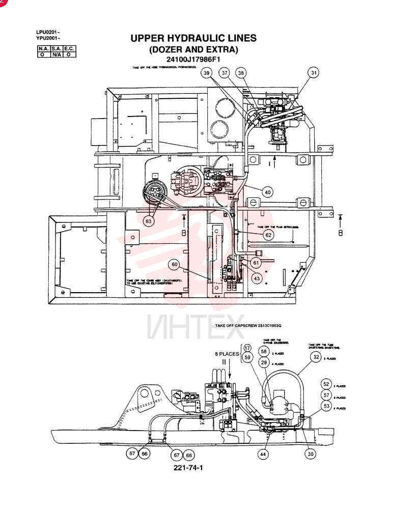 UPPER HYD LINES, REWORK (DOZER & EXTRA) 24100J17986F1 (2)