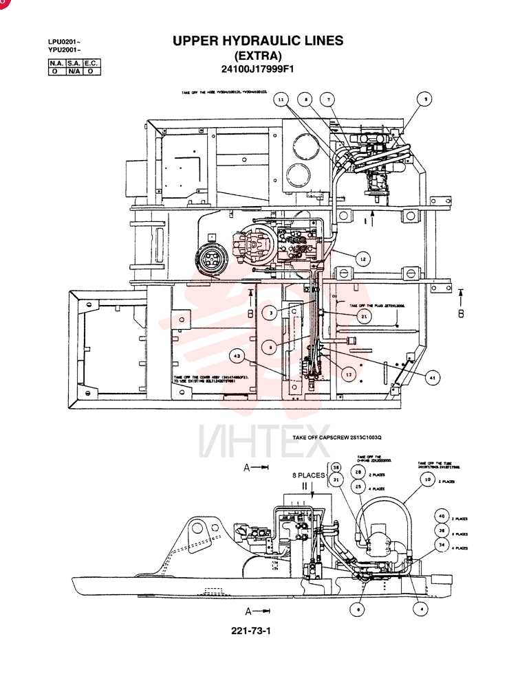 UPPER HYD LINES, REWORK (EXTRA) 24100J17999F1 (1)