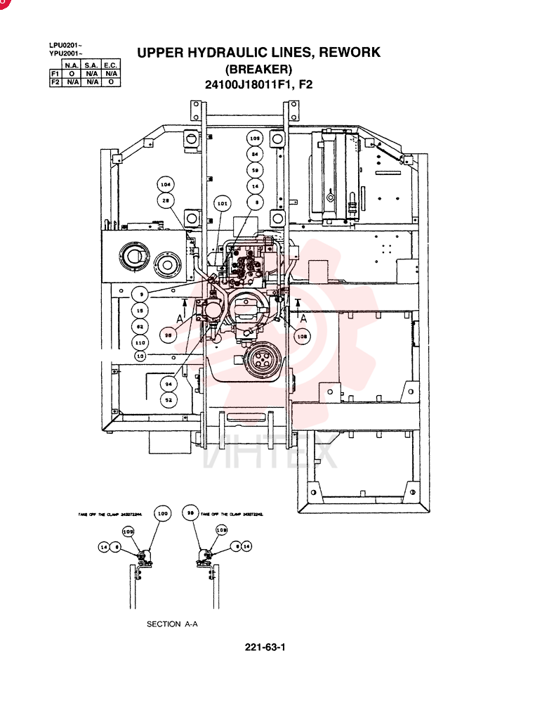 UPPER HYD LINES, REWORK (KAI BREAKER), QTY-F1: F1 24100J18011F1 (2)