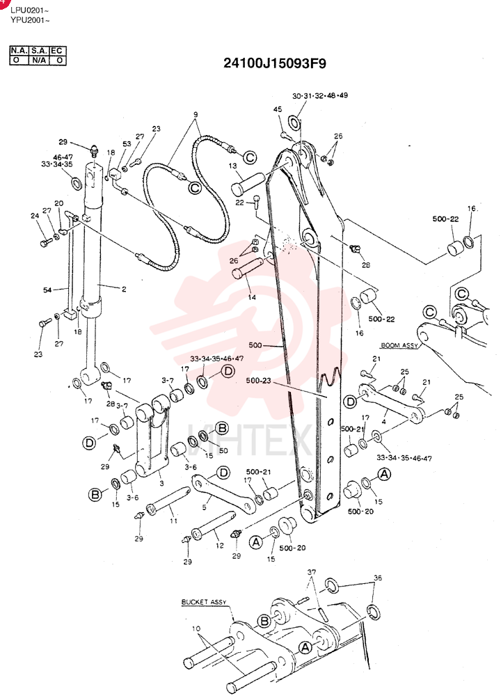 ARM ASSY, 2.5M(BREAKER) 24100J15093F9 (2)