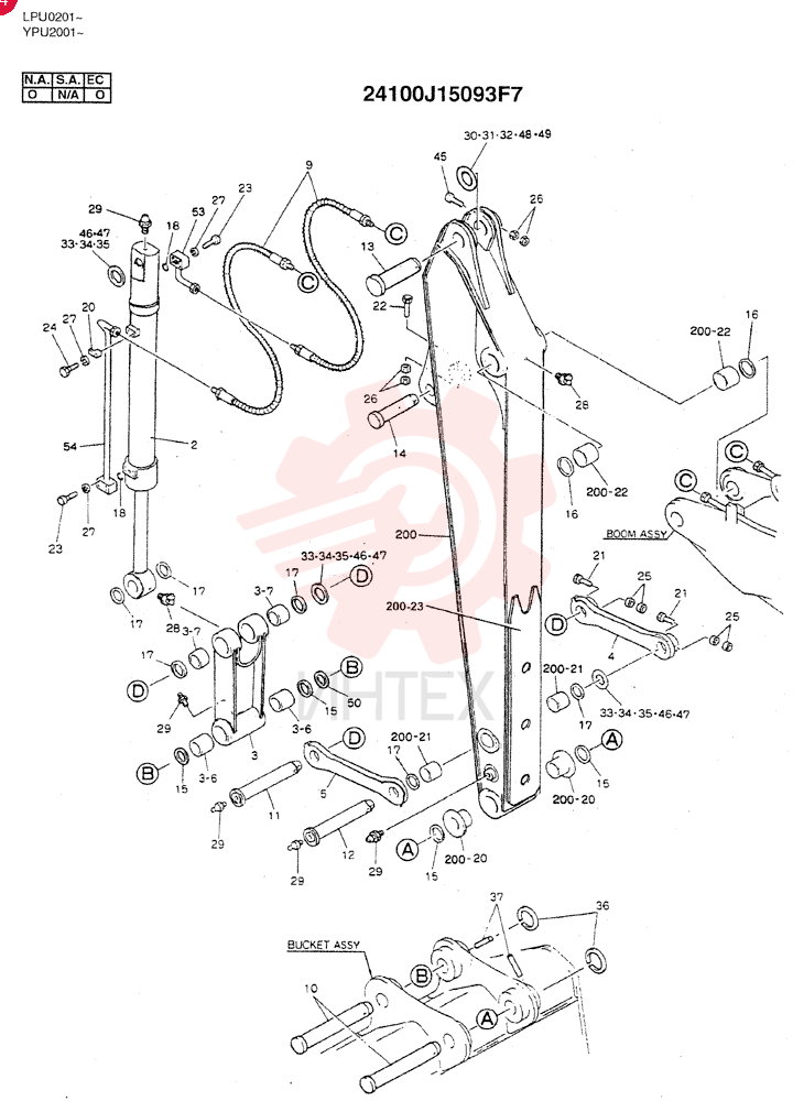 ARM ASSY, 2.5M(EXTRA & BREAKER) 24100J15093F7 (2)