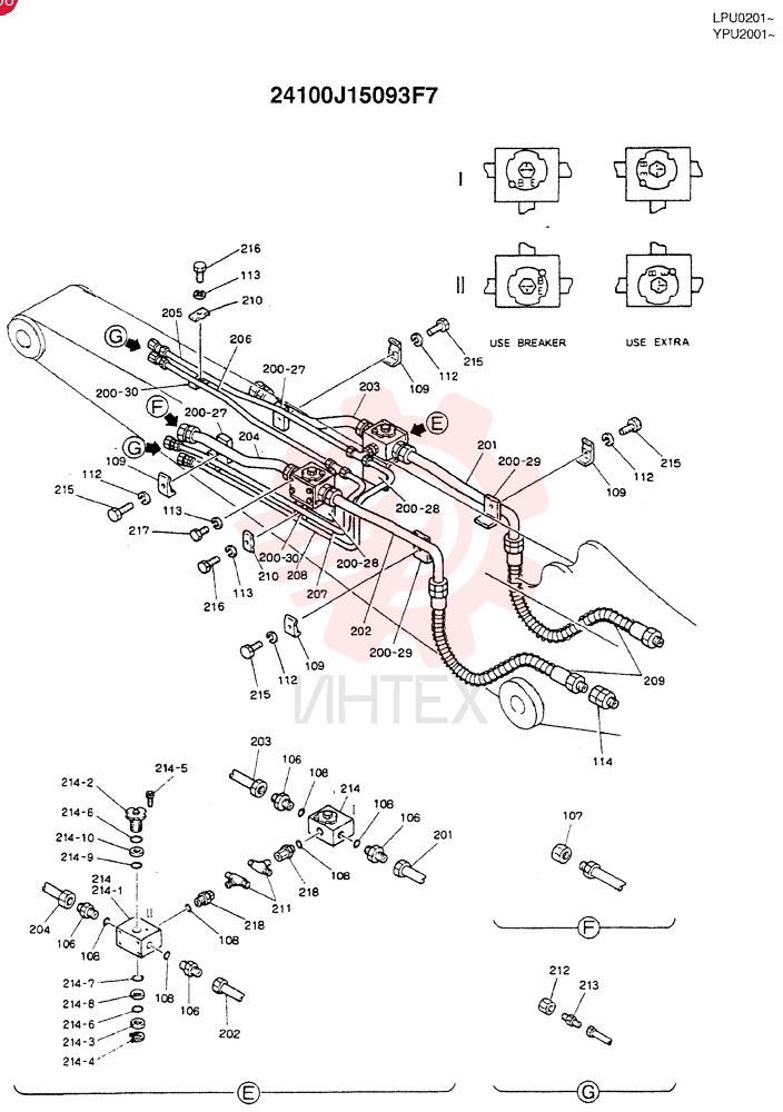 ARM ASSY, 2.5M(EXTRA & BREAKER) 24100J15093F7 (1)