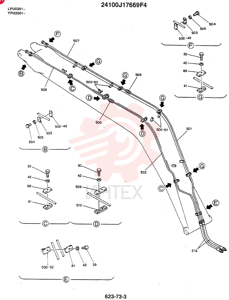 BOOM ASSY, 4.6M(EXTRA), Years: -01-MAY-98 24100J17669F4 (1)