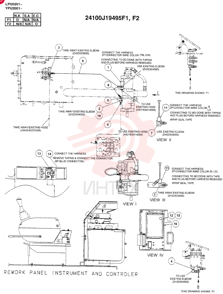 BREAKER FLOW CONTROL (BREAKER) 24100J19495F1