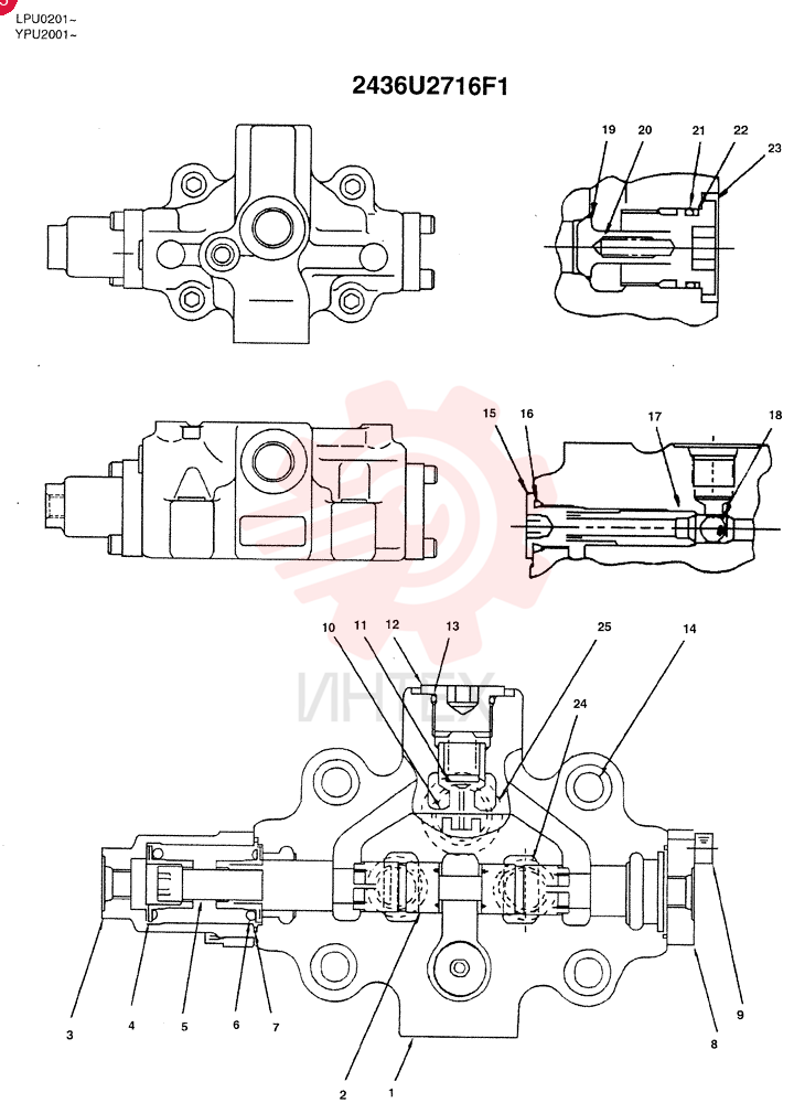 CONTROL VALVE 2436U2716F1