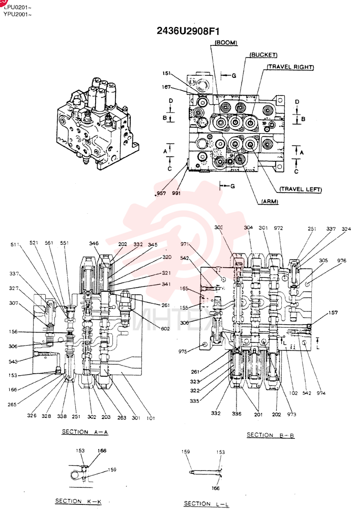 CONTROL VALVE 2436U2908F1 (2)