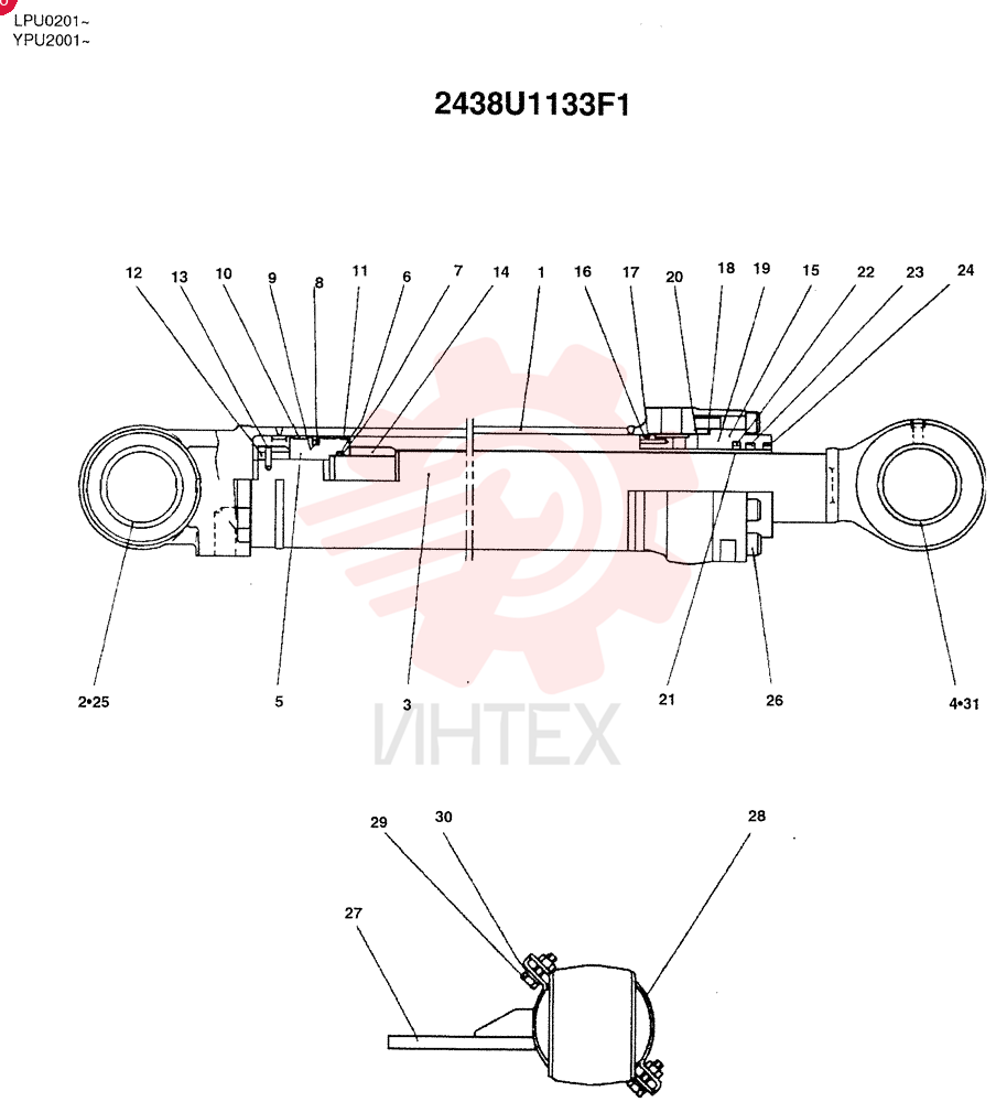 CYLINDER 2438U1133F1