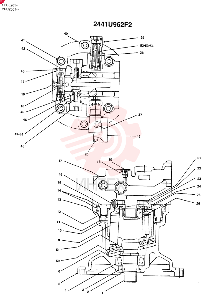 HYDRAULIC MOTOR 2441U962F2