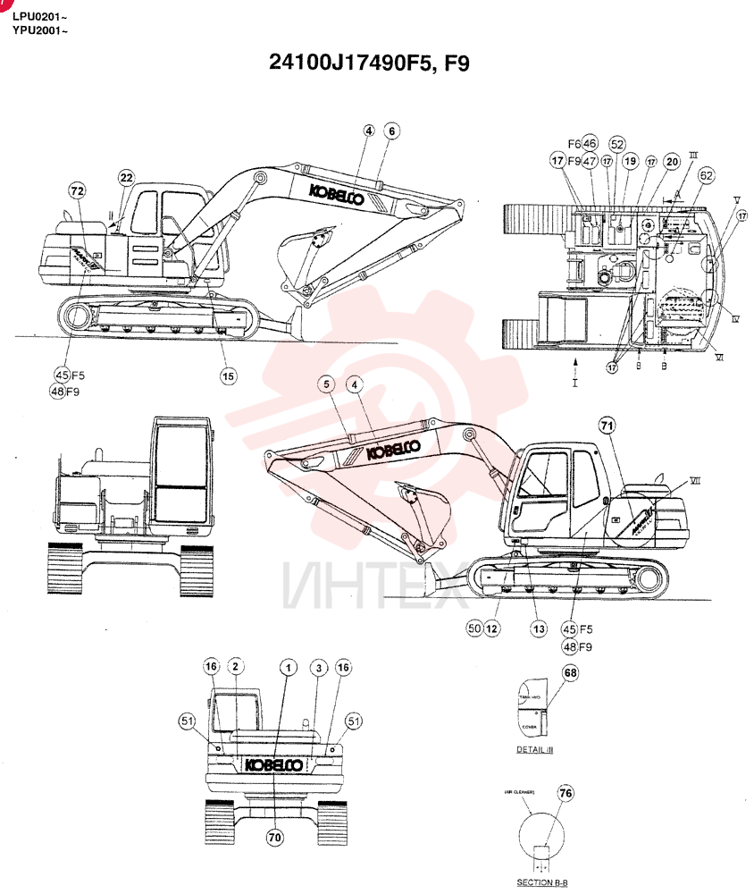 NAME PLATE ASSY(EC STD CRAWLER) 24100J17490F5 (3)