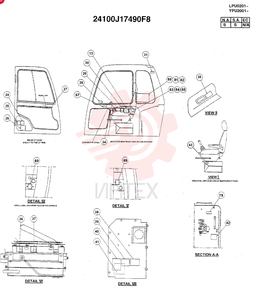 NAME PLATE ASSY(N.A. & S.A.) 24100J17490F8 (2)
