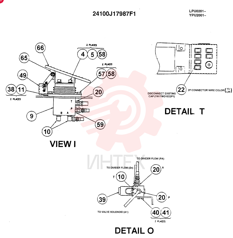 REMOTE CONTROL ASSY, REWORK (DOZER & EXTRA) 24100J17987F1 (3)